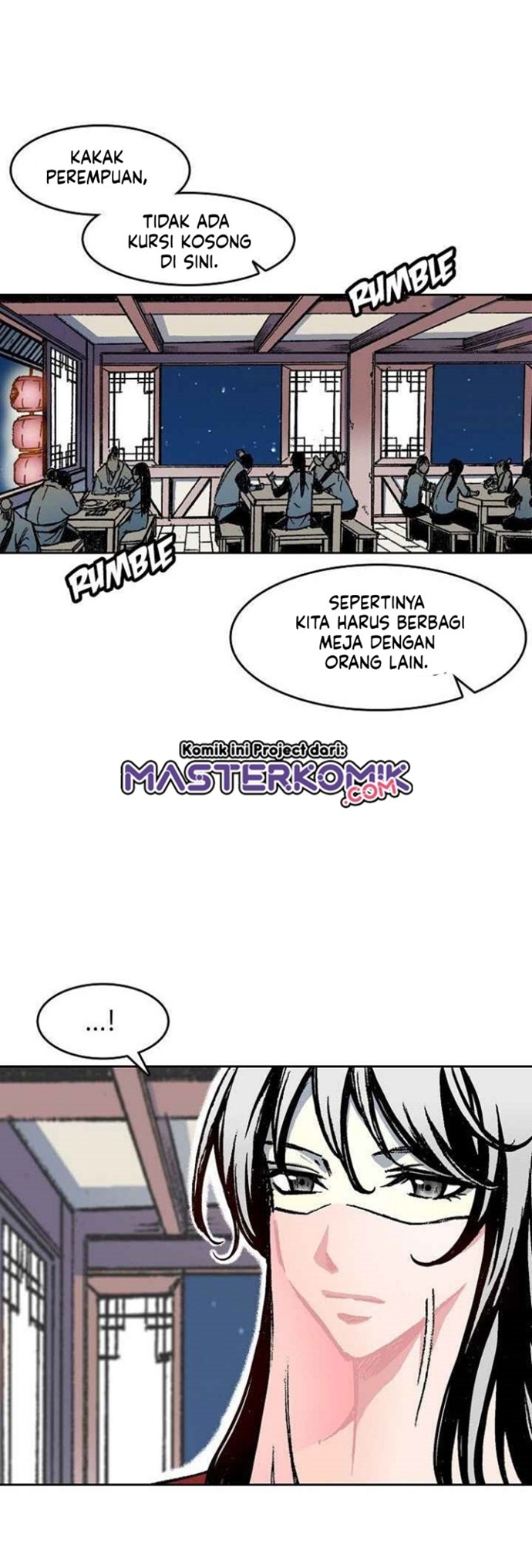 Memoir Of The King Of War Chapter 52 page 7