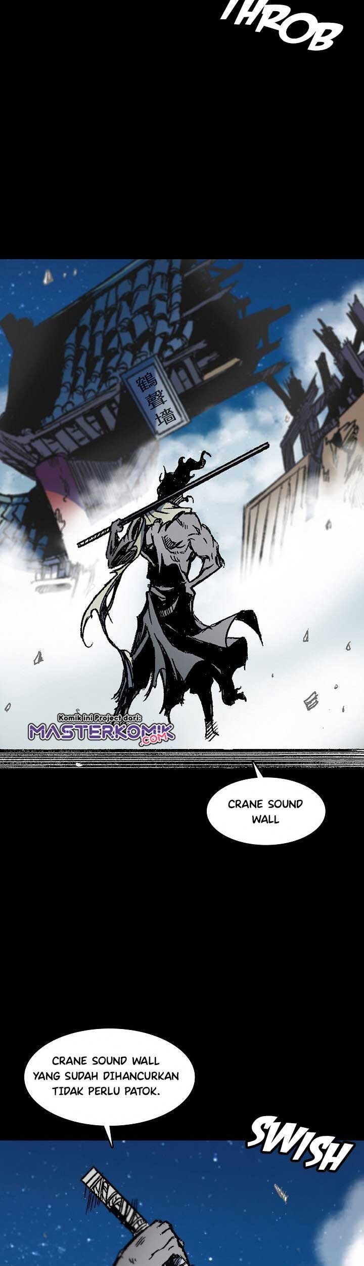 Memoir Of The King Of War Chapter 53 page 17