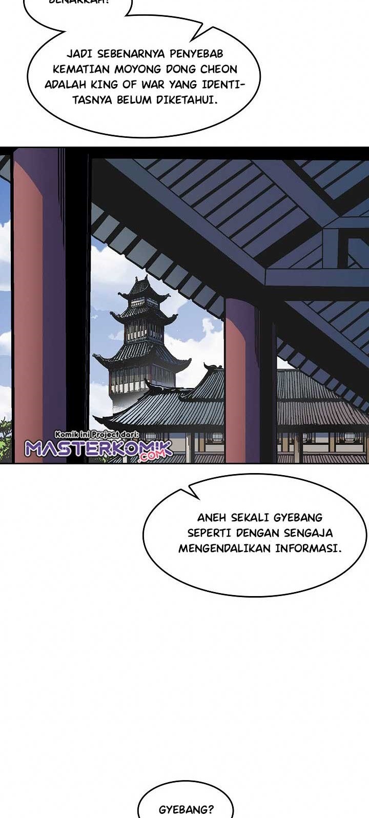 Memoir Of The King Of War Chapter 53 page 3