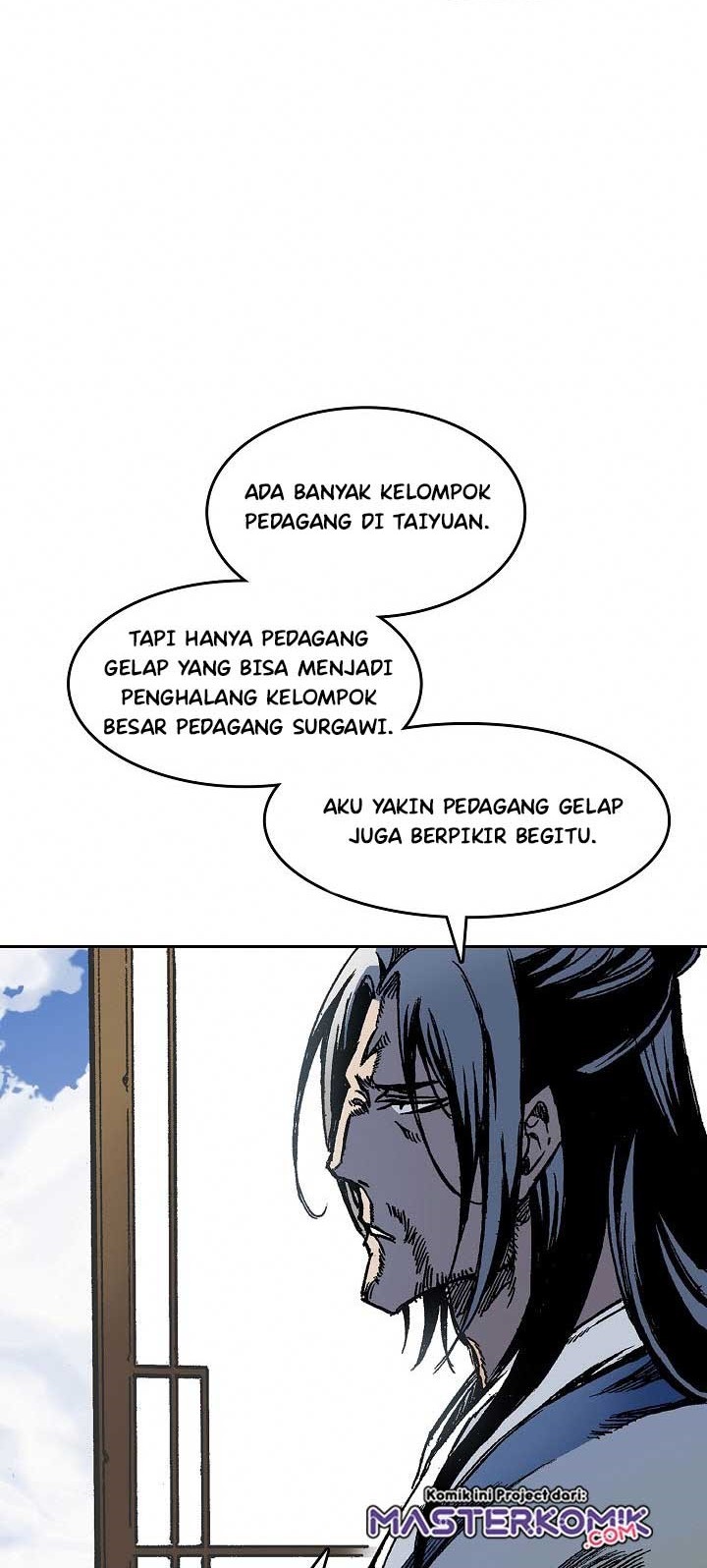 Memoir Of The King Of War Chapter 53 page 6