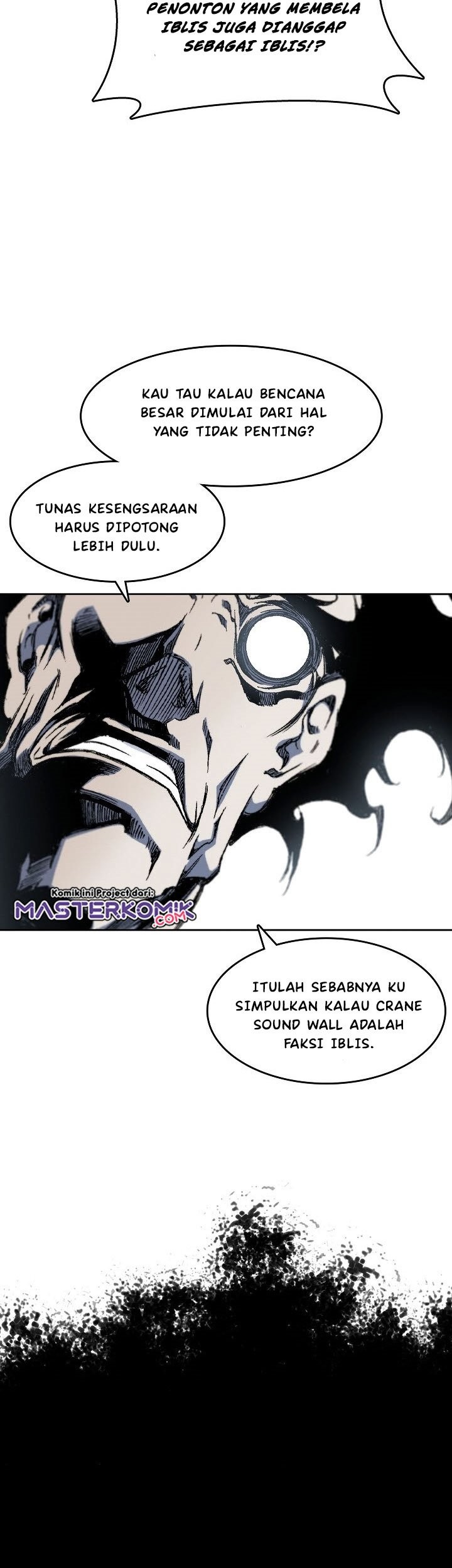 Memoir Of The King Of War Chapter 54 page 16