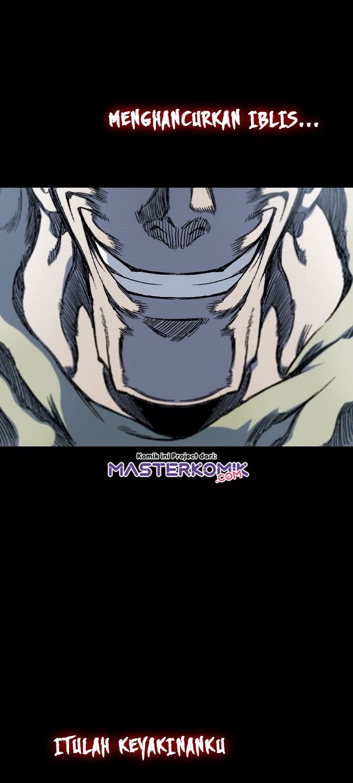 Memoir Of The King Of War Chapter 54 page 17