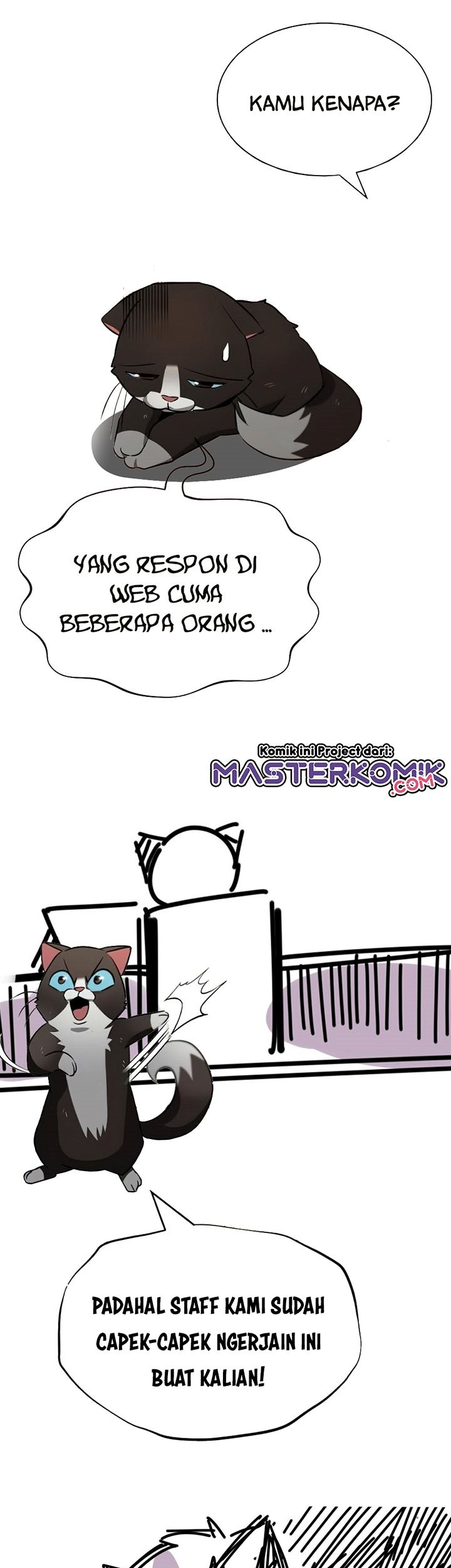Memoir Of The King Of War Chapter 54 page 64