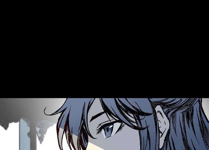 Memoir Of The King Of War Chapter 55 page 25