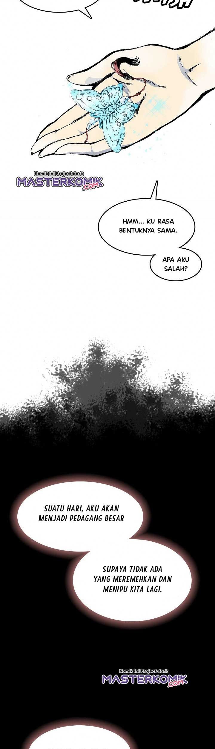 Memoir Of The King Of War Chapter 55 page 38