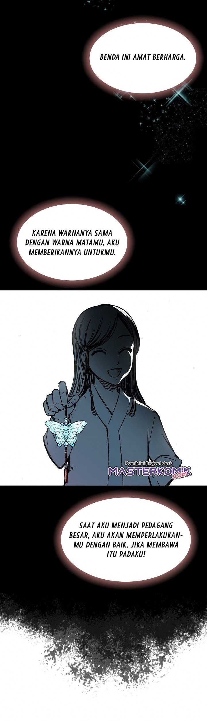 Memoir Of The King Of War Chapter 55 page 41