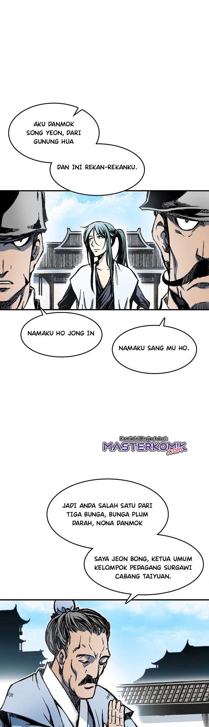 Memoir Of The King Of War Chapter 55 page 47