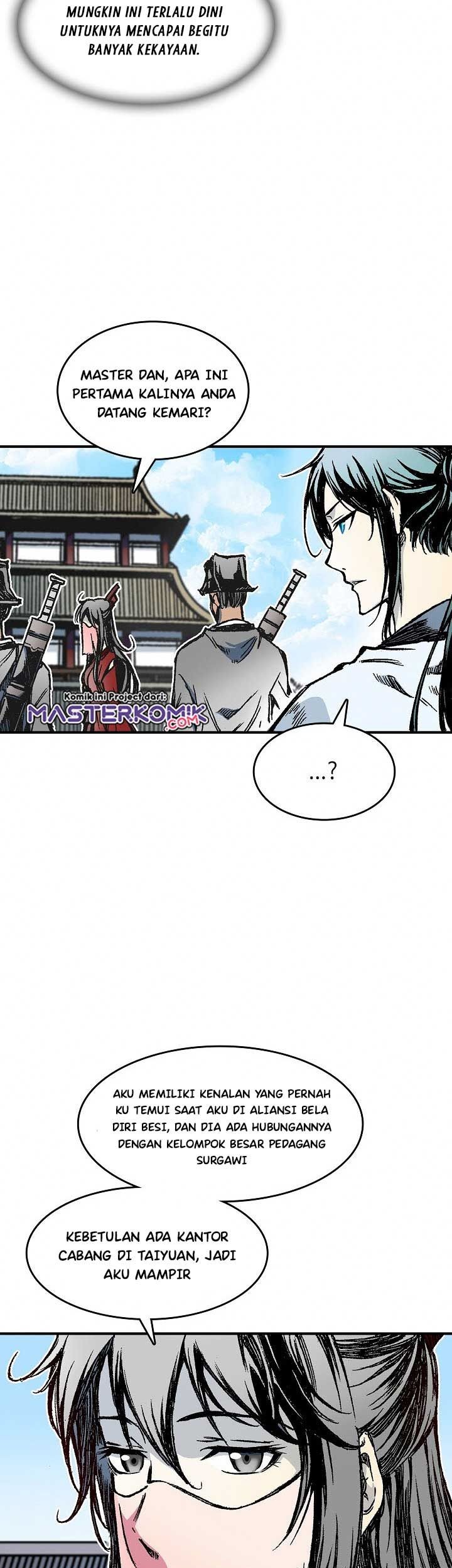 Memoir Of The King Of War Chapter 55 page 53