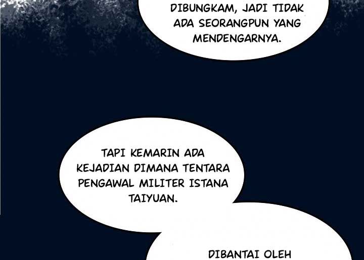 Memoir Of The King Of War Chapter 55 page 73