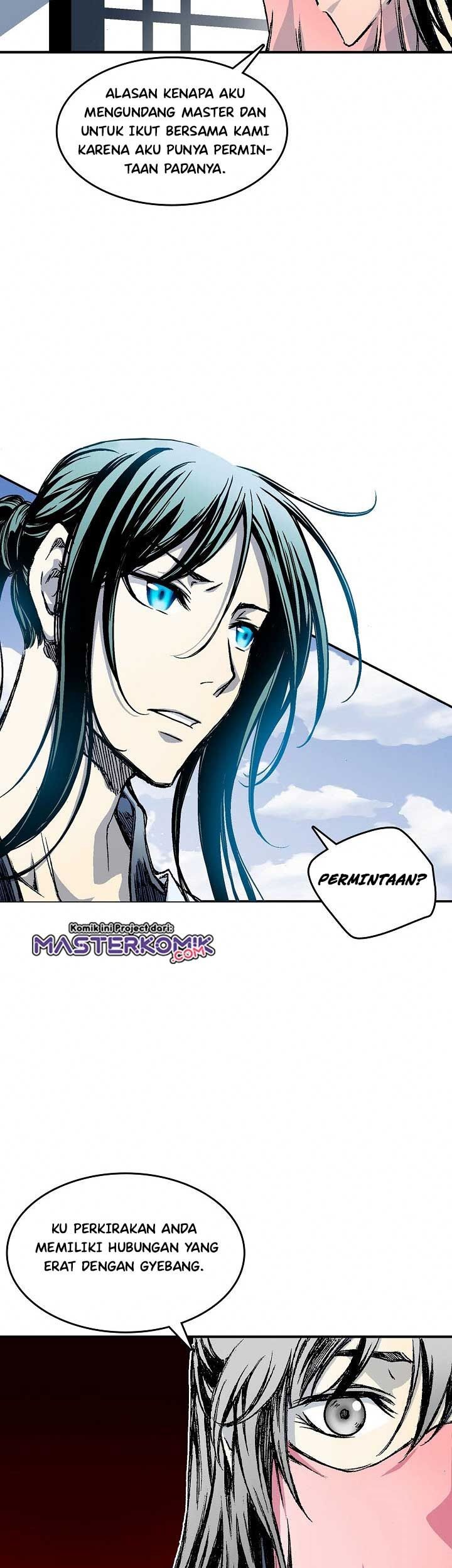 Memoir Of The King Of War Chapter 55 page 83