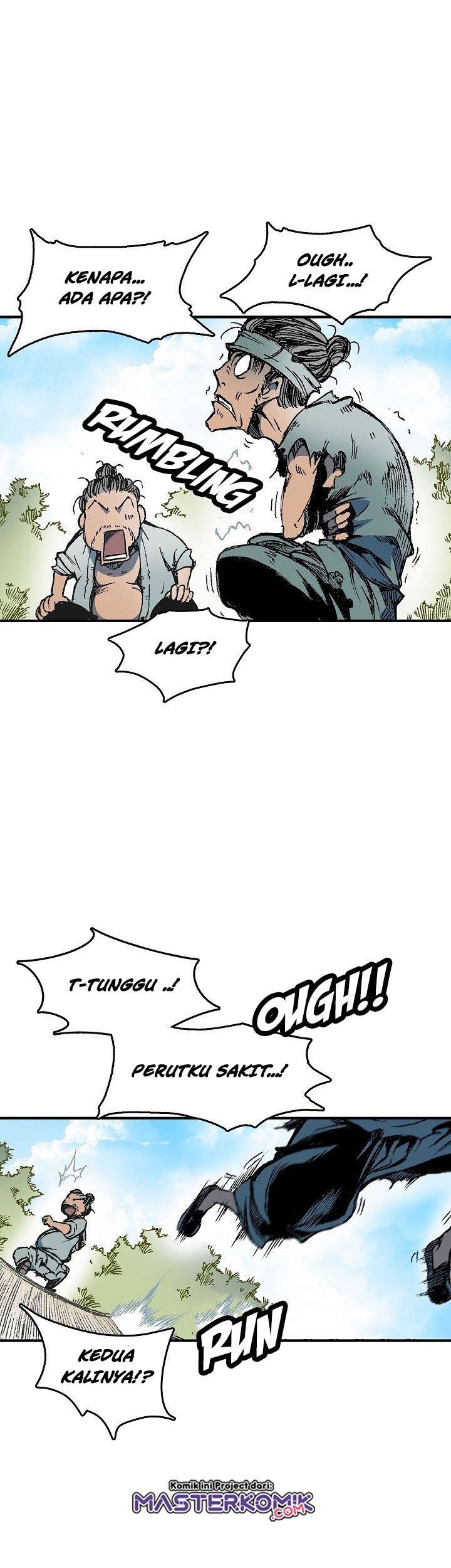 Memoir Of The King Of War Chapter 56 page 16