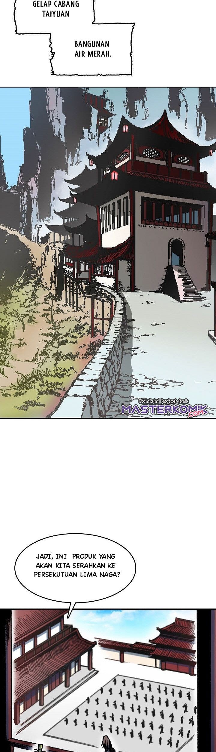 Memoir Of The King Of War Chapter 56 page 33