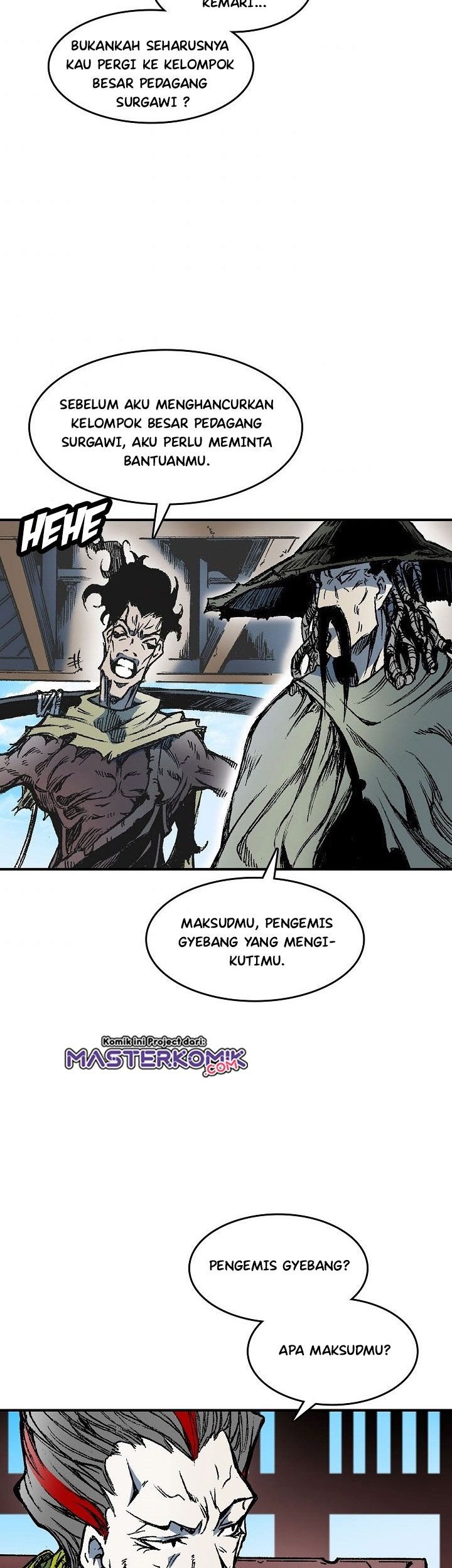 Memoir Of The King Of War Chapter 56 page 43
