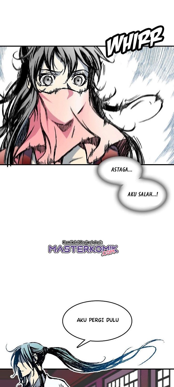 Memoir Of The King Of War Chapter 56 page 3