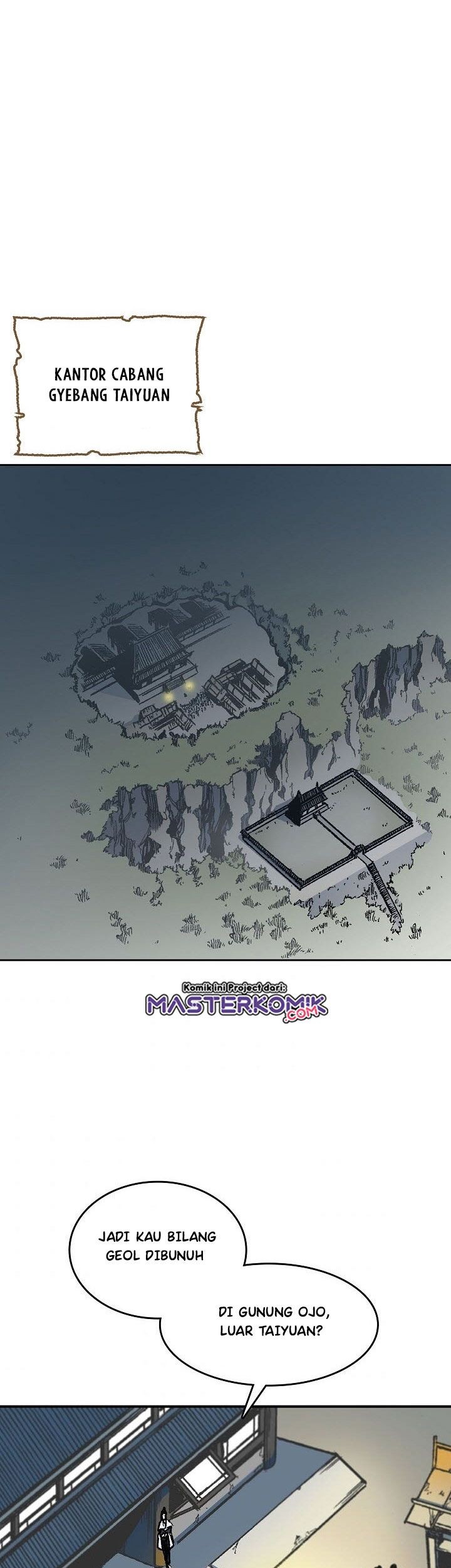 Memoir Of The King Of War Chapter 56 page 56