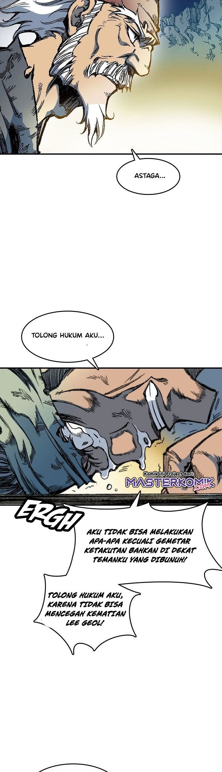 Memoir Of The King Of War Chapter 56 page 58