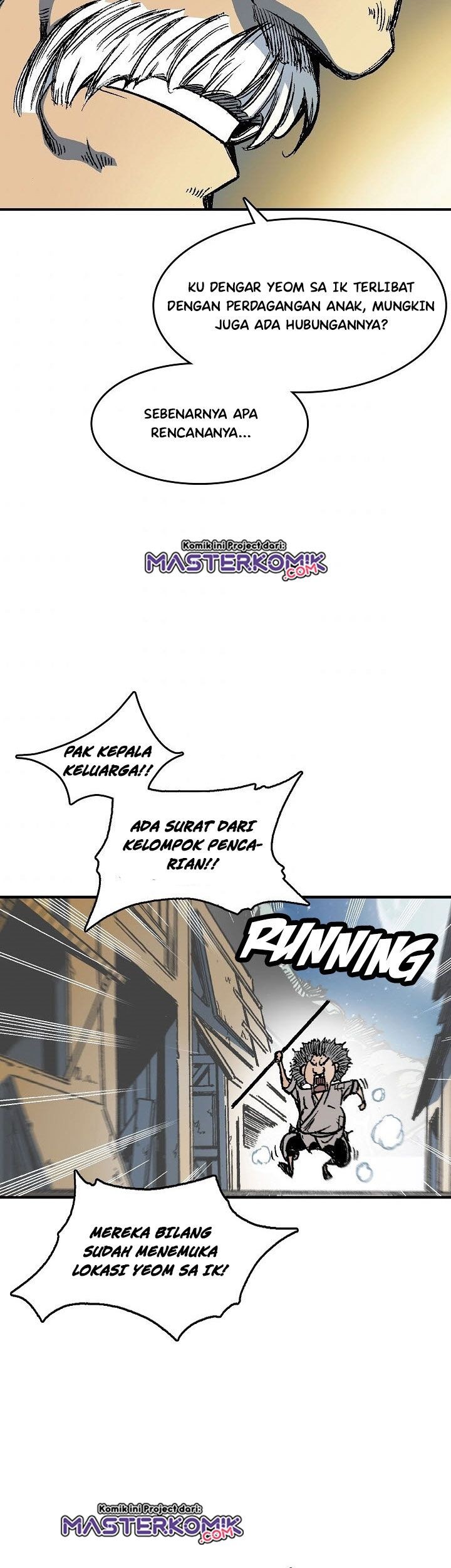 Memoir Of The King Of War Chapter 56 page 63