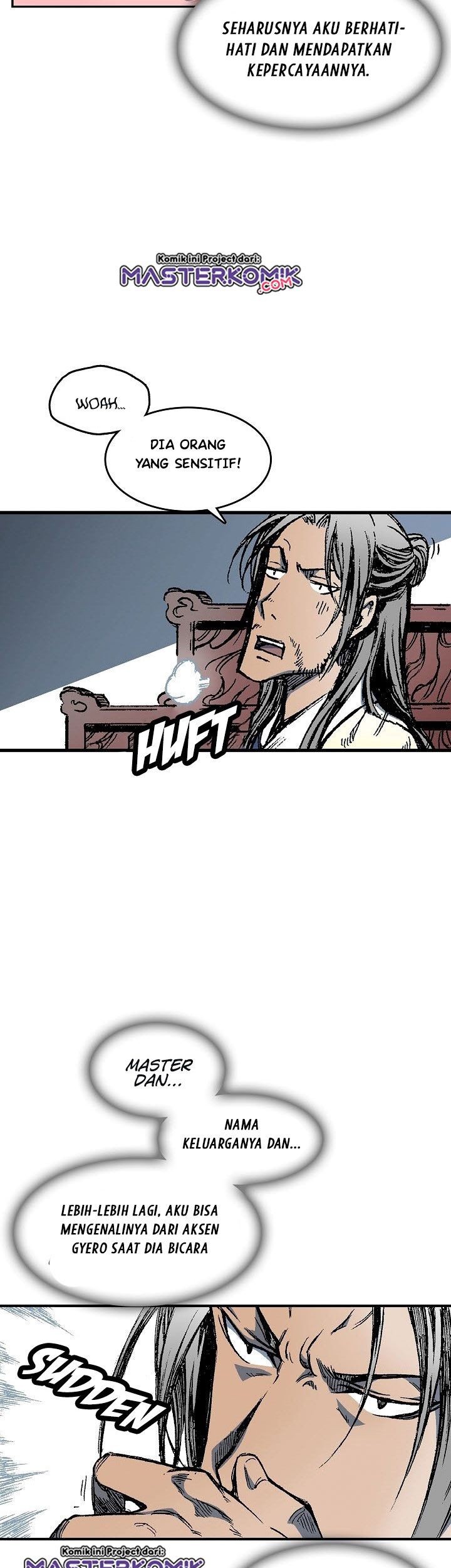 Memoir Of The King Of War Chapter 56 page 6