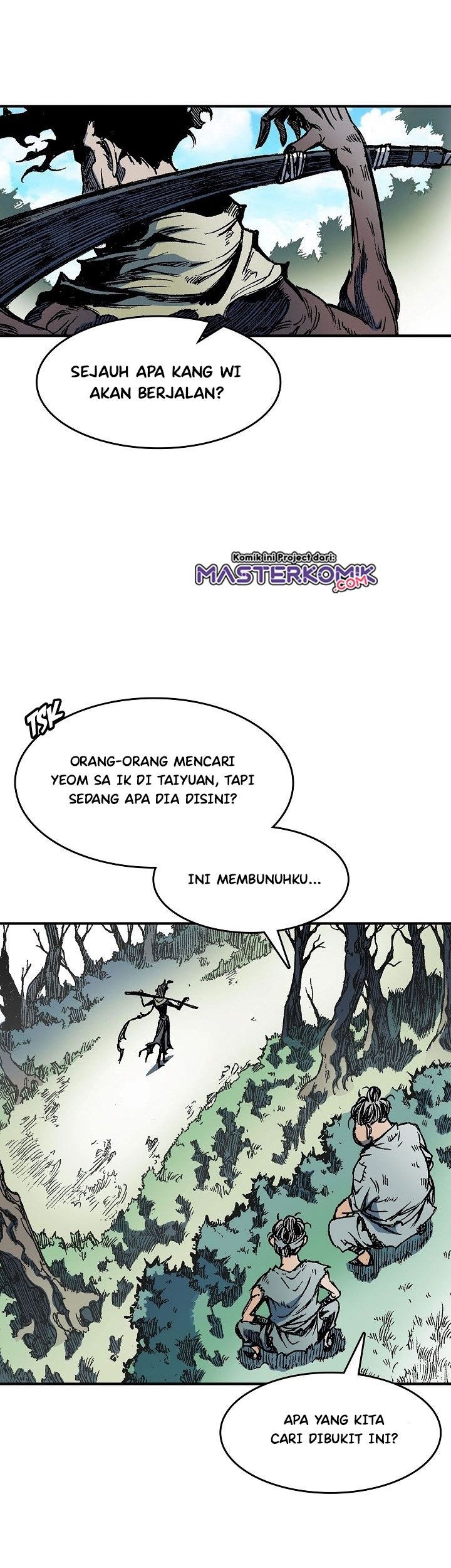 Memoir Of The King Of War Chapter 56 page 13
