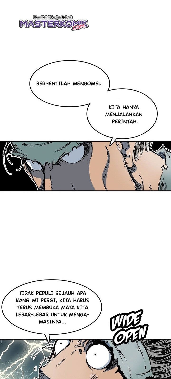 Memoir Of The King Of War Chapter 56 page 14