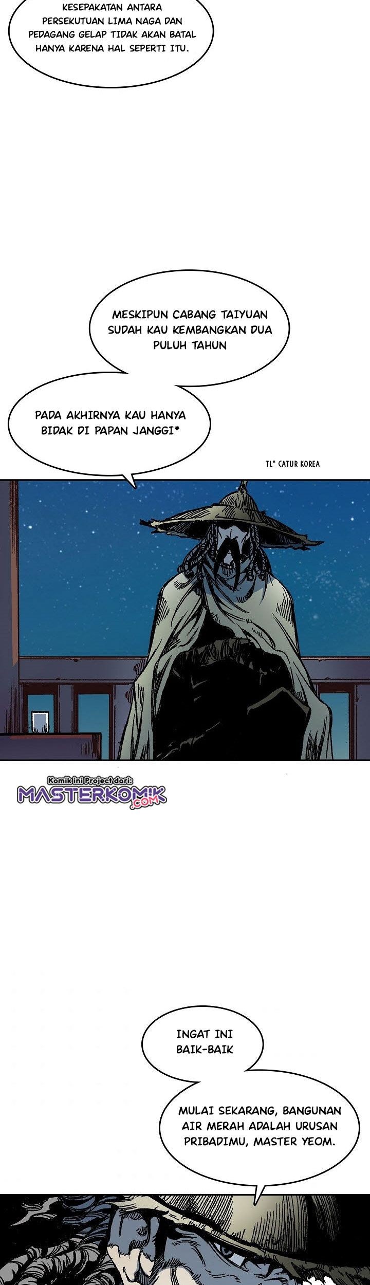 Memoir Of The King Of War Chapter 57 page 37