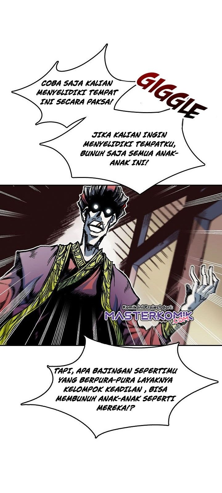 Memoir Of The King Of War Chapter 57 page 56
