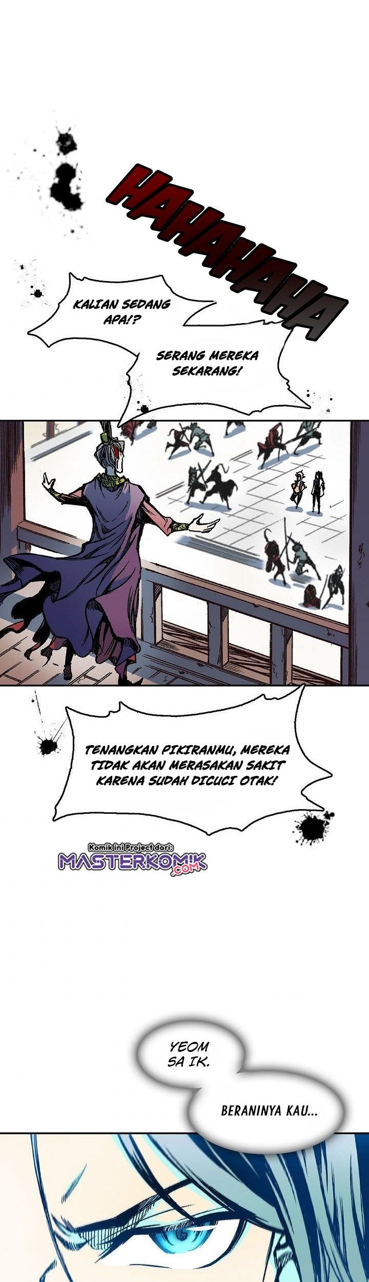 Memoir Of The King Of War Chapter 57 page 57
