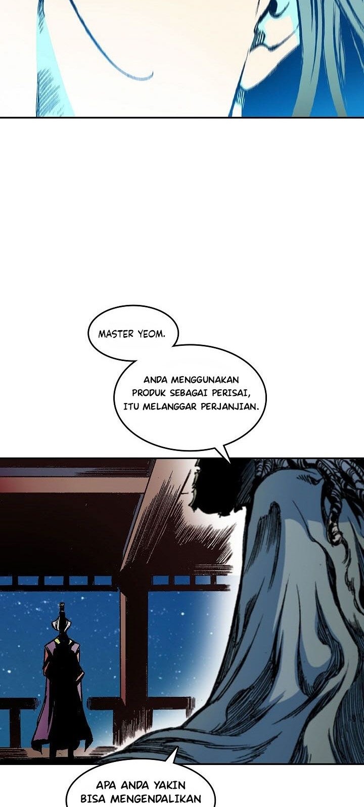 Memoir Of The King Of War Chapter 57 page 58