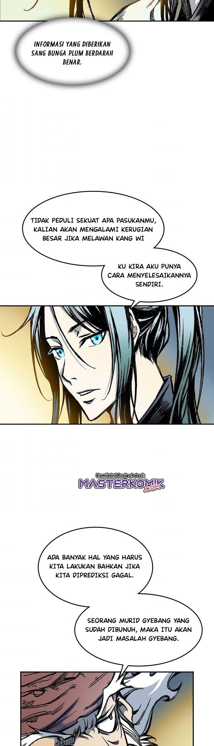 Memoir Of The King Of War Chapter 57 page 4