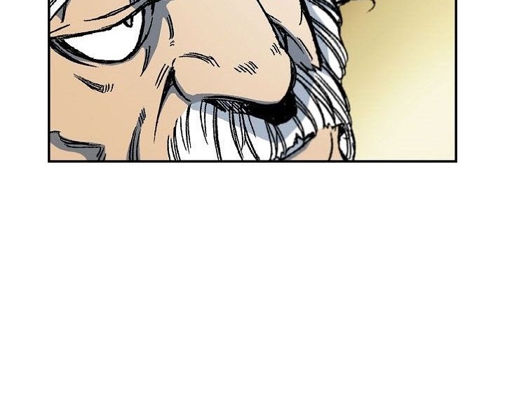 Memoir Of The King Of War Chapter 57 page 5