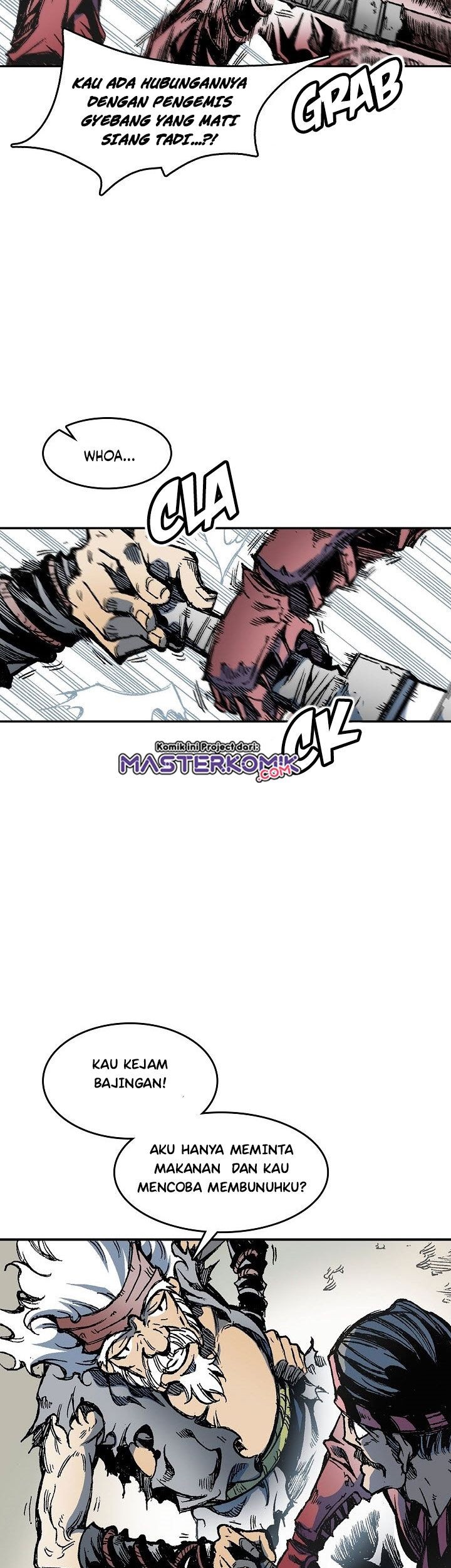 Memoir Of The King Of War Chapter 57 page 12