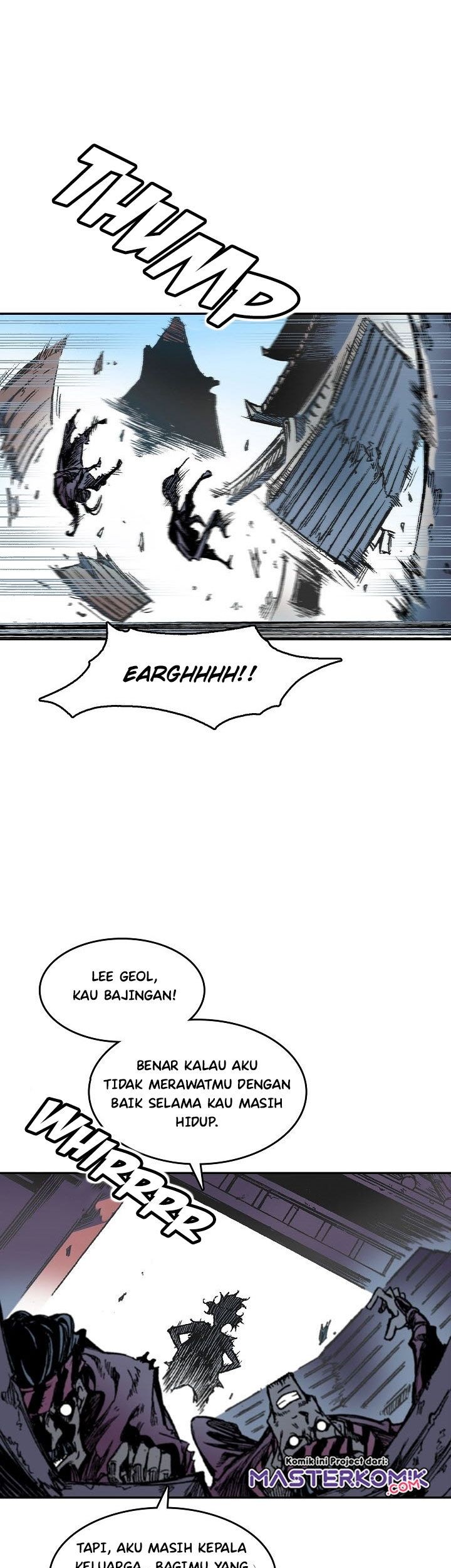 Memoir Of The King Of War Chapter 57 page 14