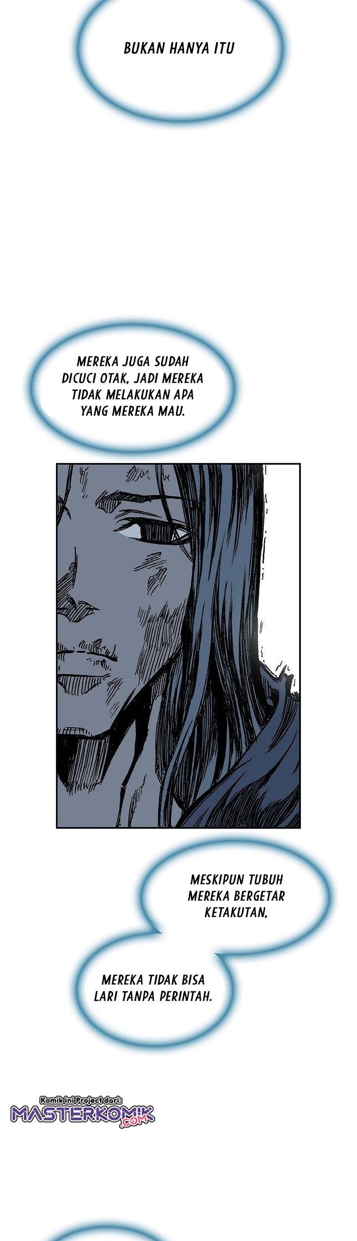 Memoir Of The King Of War Chapter 58 page 18