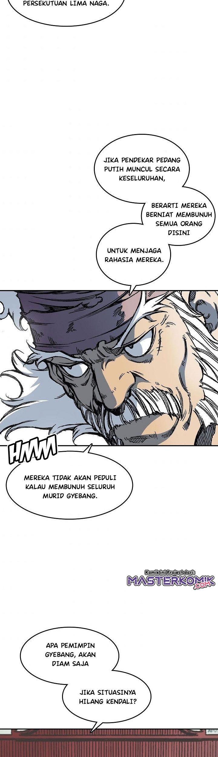 Memoir Of The King Of War Chapter 58 page 23