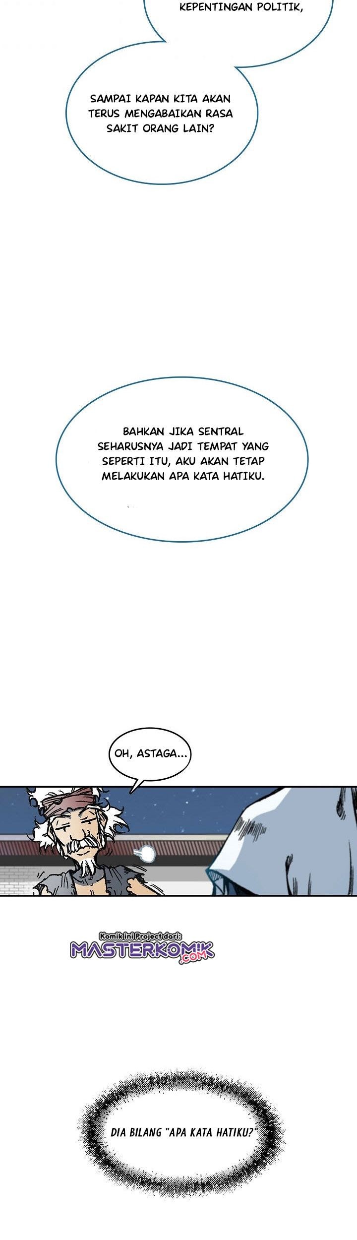 Memoir Of The King Of War Chapter 58 page 31