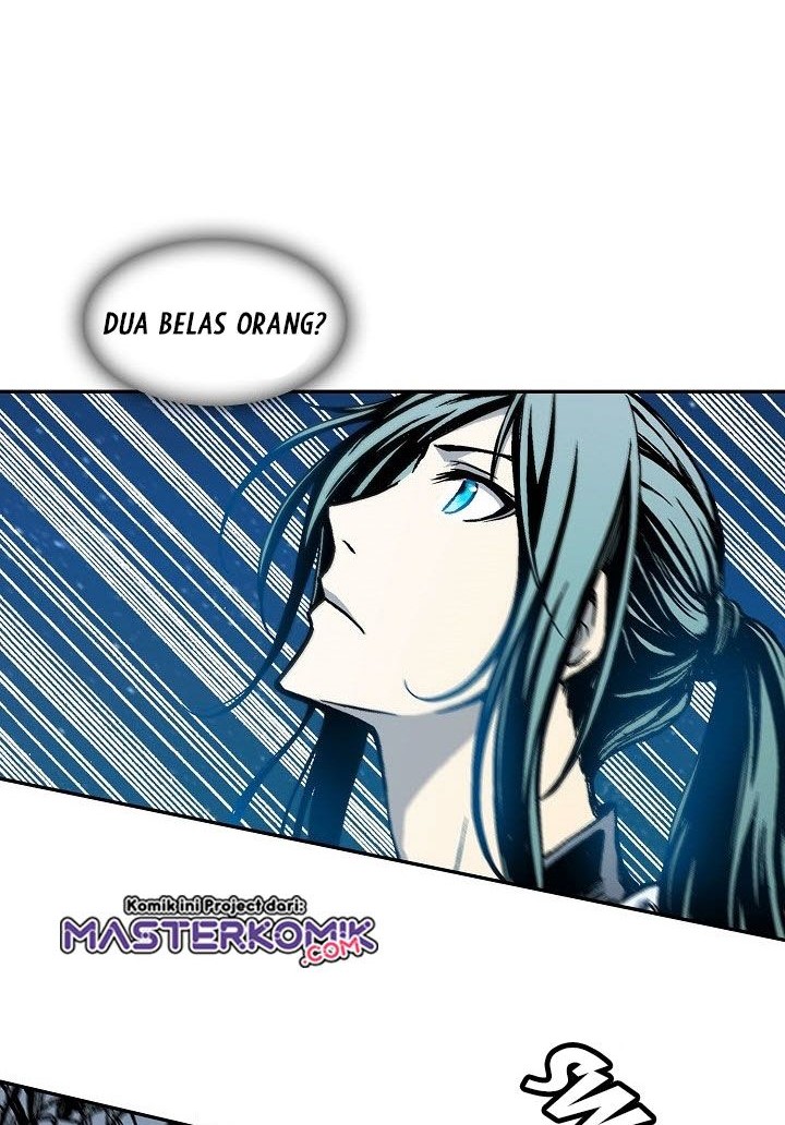 Memoir Of The King Of War Chapter 58 page 5
