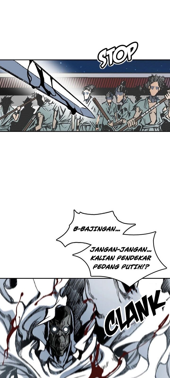 Memoir Of The King Of War Chapter 58 page 9