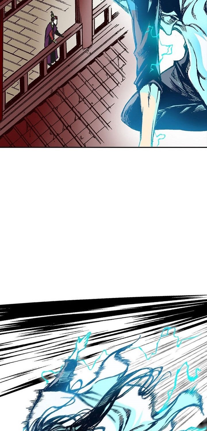 Memoir Of The King Of War Chapter 59 page 7