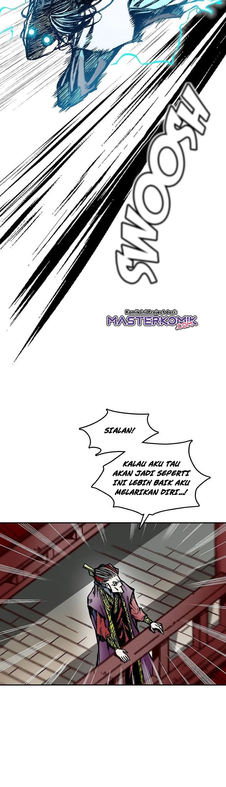 Memoir Of The King Of War Chapter 59 page 8