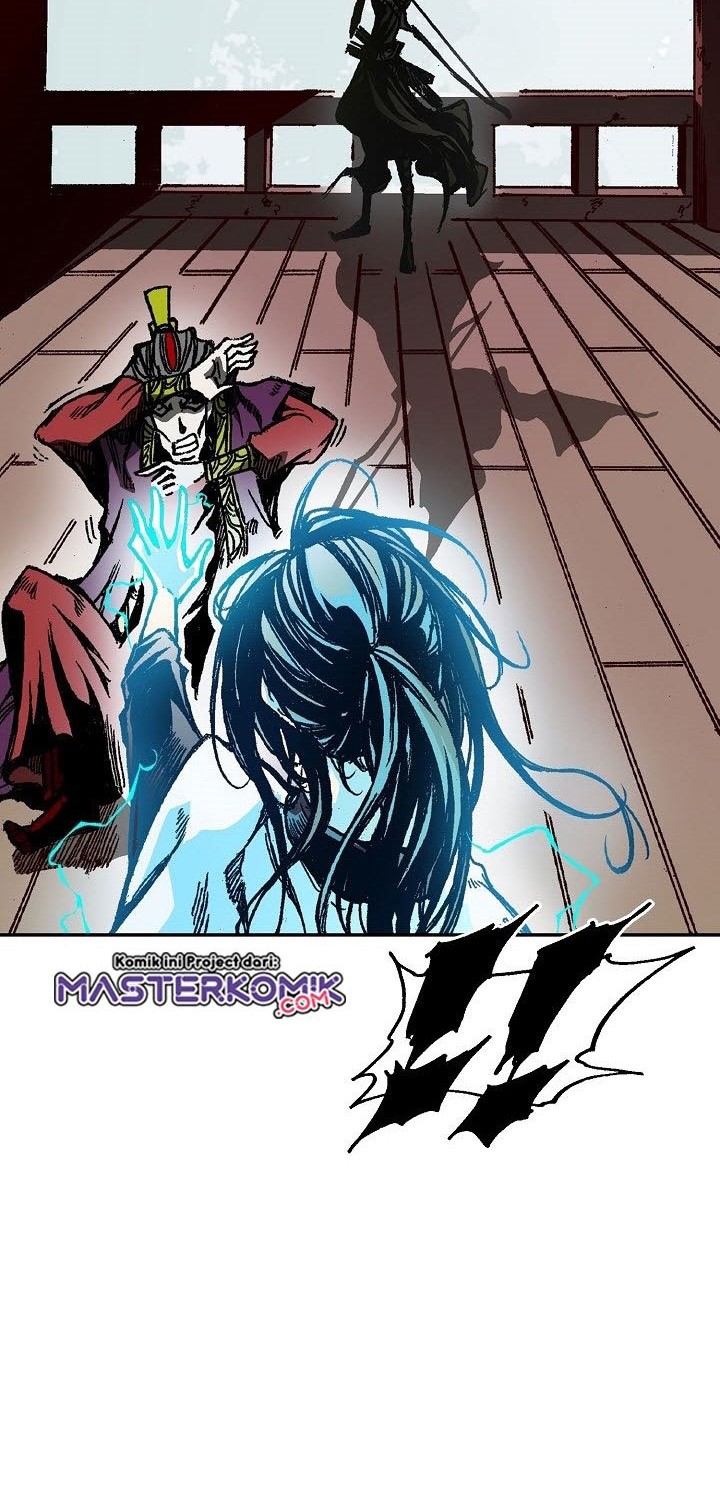 Memoir Of The King Of War Chapter 59 page 14