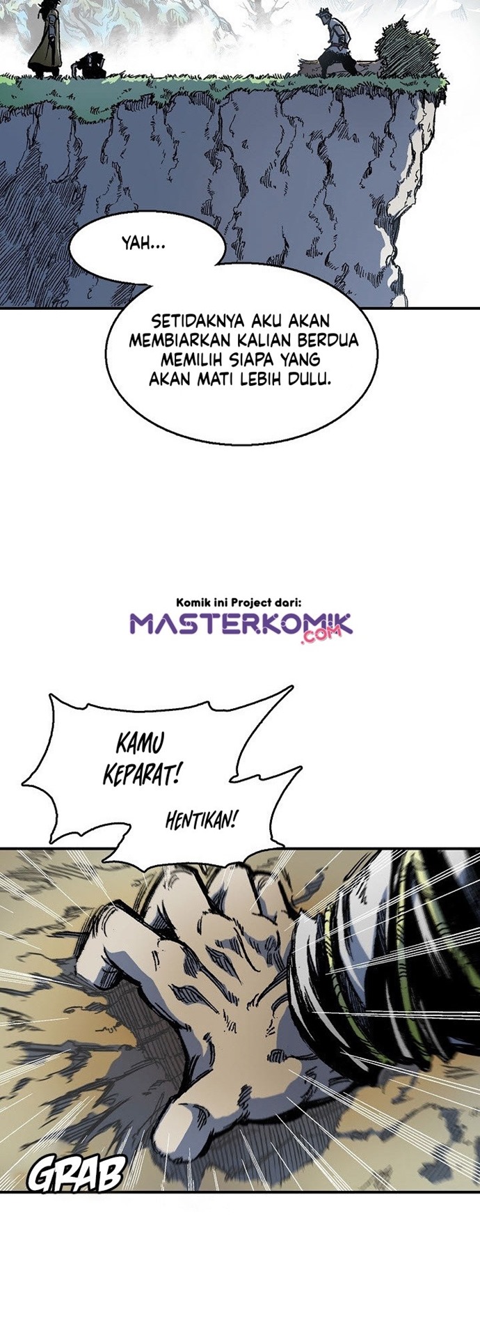 Memoir Of The King Of War Chapter 6 page 4