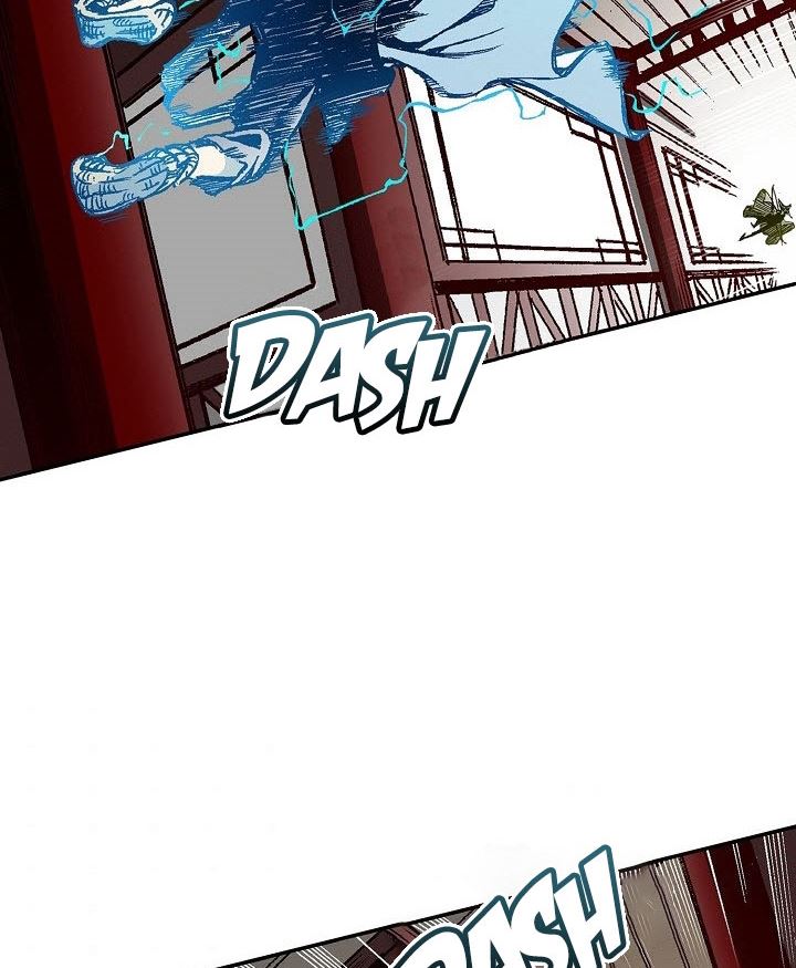 Memoir Of The King Of War Chapter 60 page 45