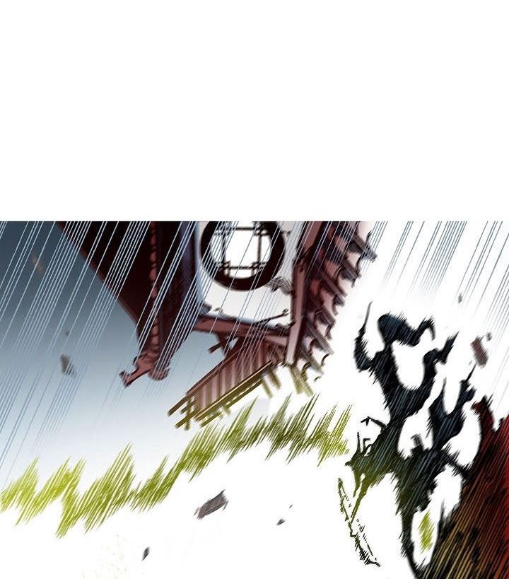 Memoir Of The King Of War Chapter 60 page 91
