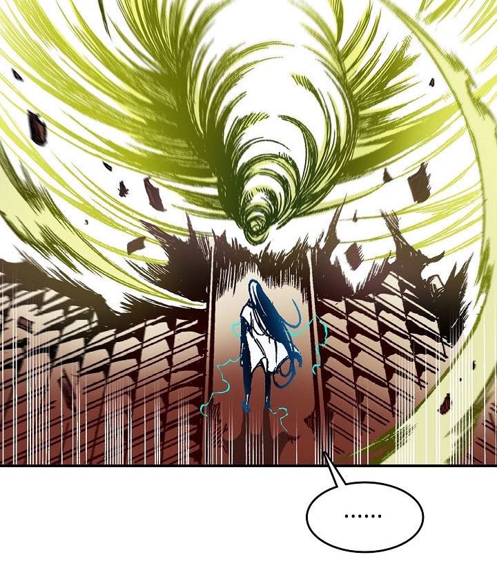 Memoir Of The King Of War Chapter 60 page 95
