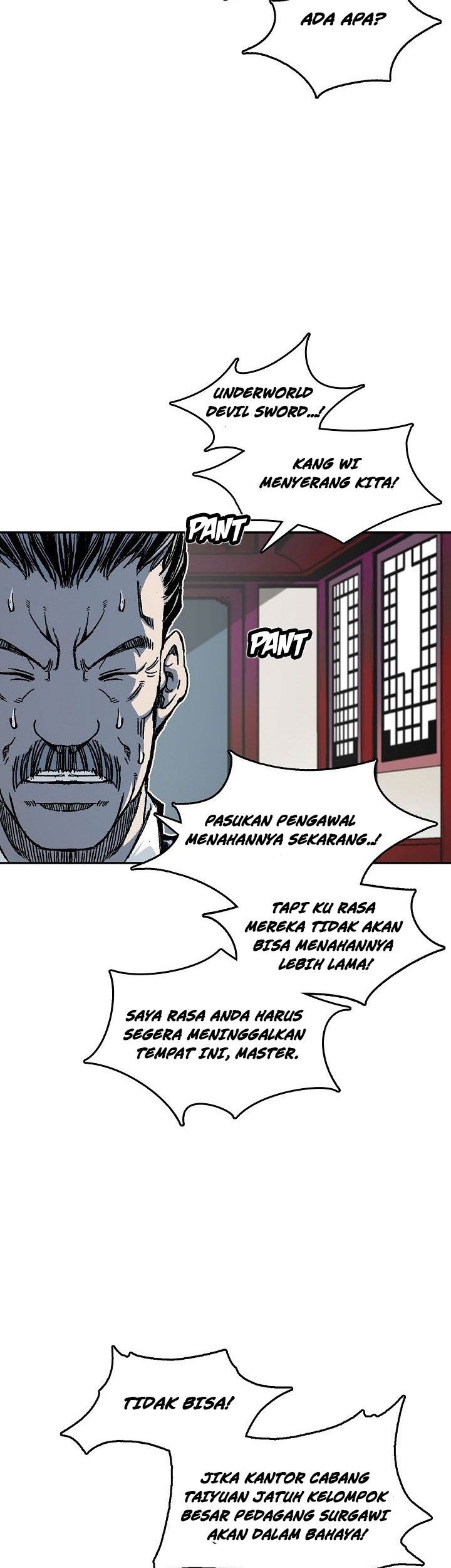 Memoir Of The King Of War Chapter 61 page 21