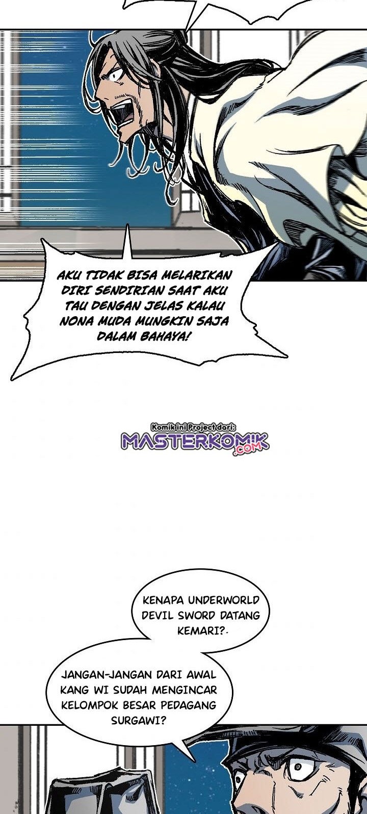 Memoir Of The King Of War Chapter 61 page 22
