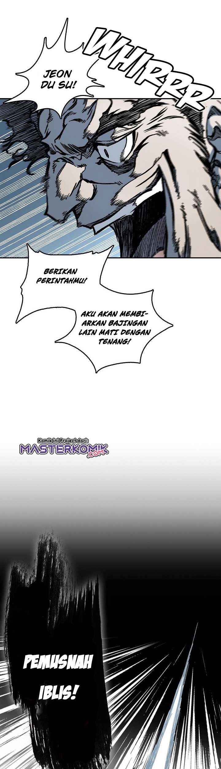 Memoir Of The King Of War Chapter 61 page 63