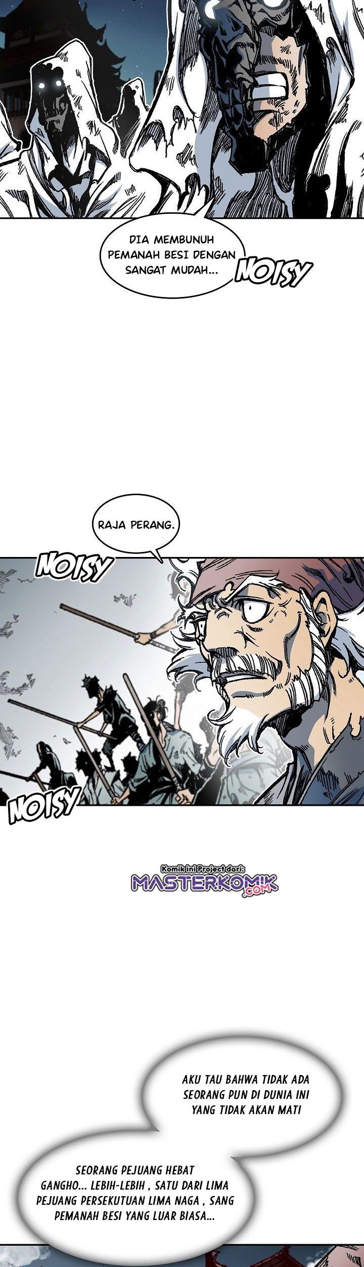 Memoir Of The King Of War Chapter 61 page 8