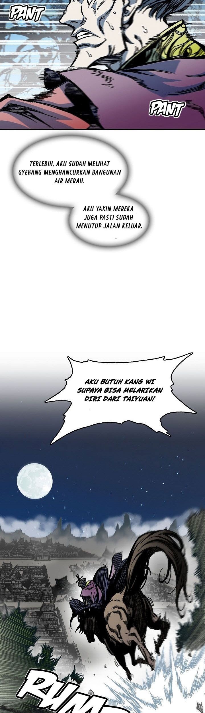 Memoir Of The King Of War Chapter 61 page 13