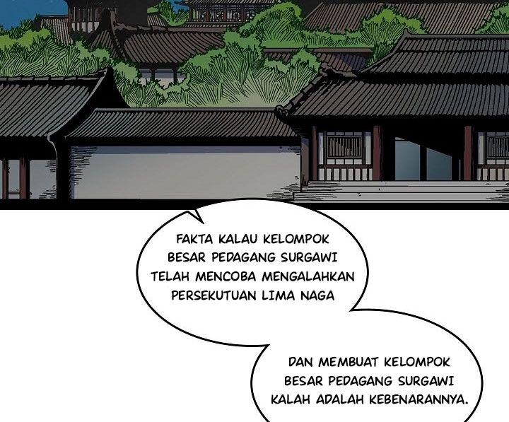 Memoir Of The King Of War Chapter 61 page 15